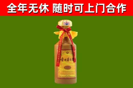 招远市回收15年份茅台