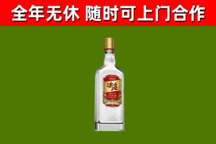 招远市烟酒回收尖庄酒.jpg